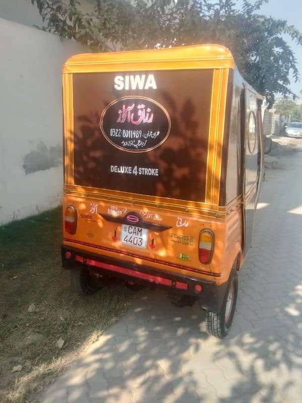 aoa Bhai condition bkul oky ha 3
