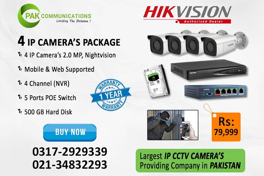 4 IP Cameras Package HIKVision (Authorized Dealer) 0