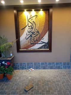 welcome to haider mosaic . deals with all types of mosaic
