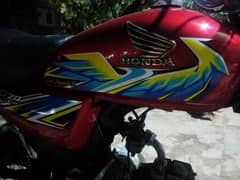 Honda cd70 2021model totally janion condition