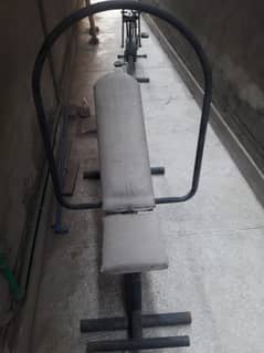 Situp Bench