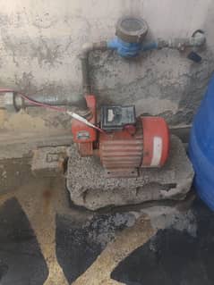 water machine