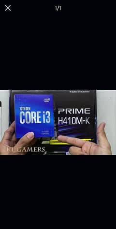 Intel