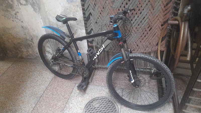 sansi gear cycle 0