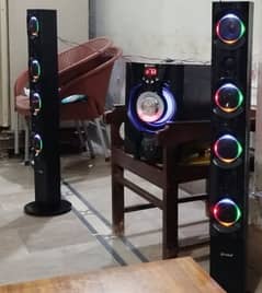 Model Audionic RB110