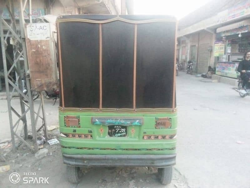 New Asia 2016 model 4