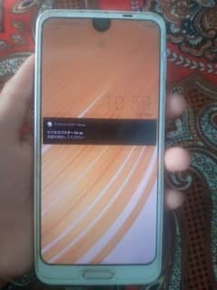 Aquos r2