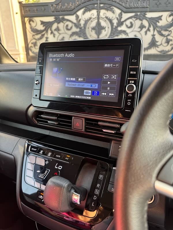 Nissan Roox highway star S hybrid 2021 autopilot 5