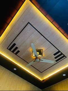 pvc wall panel. Wallpaper sheet. vinyl & wood flooring. ceiling. gras