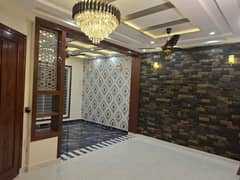 Beautifull House Wd Beautifull Location۔ Ideal House.