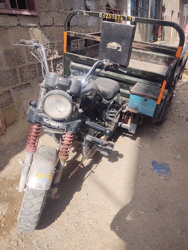 loader rickshaw 110CC 4