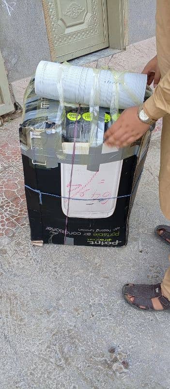 1 Ton Portable 8