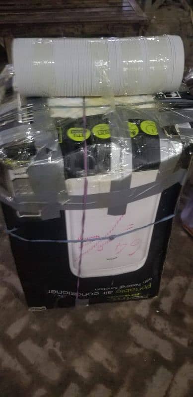 1 Ton Portable 12