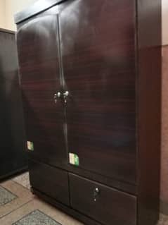 Wardrobe
