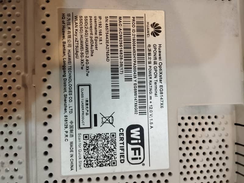 Huawei OptiXstar EG8147X6-10 1