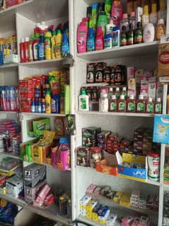 shop