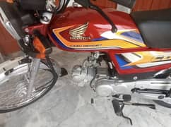 Honda CD 70 2025