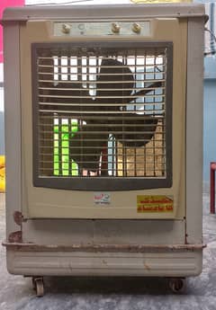 Air cooler