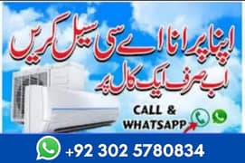 Old Ac Sale Purchase /Ac Purchase/Dc inverter Ac/split Ac/window Ac