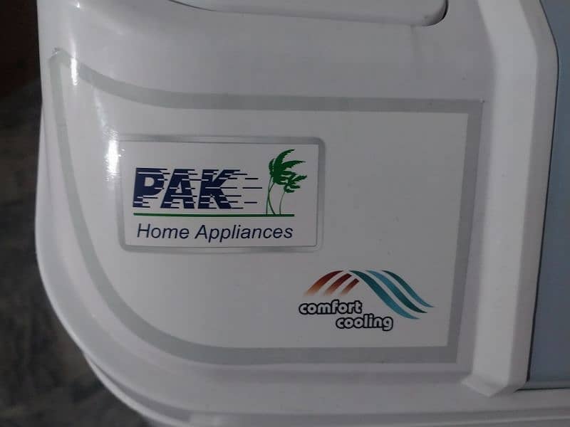 Pak Room Cooler PK-4750 1