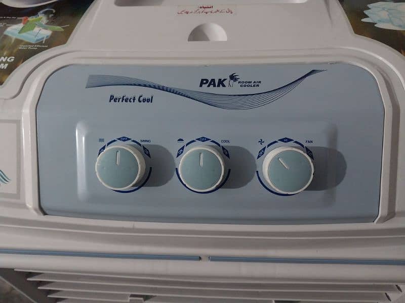 Pak Room Cooler PK-4750 2