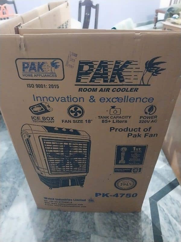 Pak Room Cooler PK-4750 8