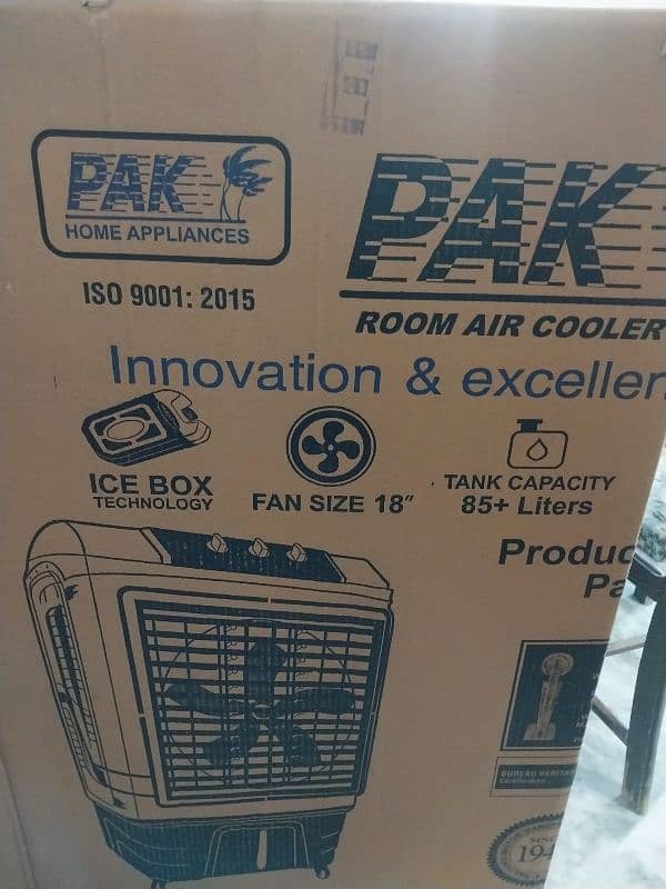 Pak Room Cooler PK-4750 9