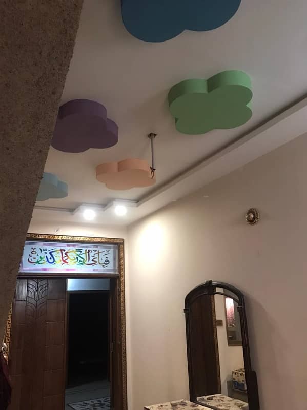 House For Sale In Al Ghani Garden 2 6