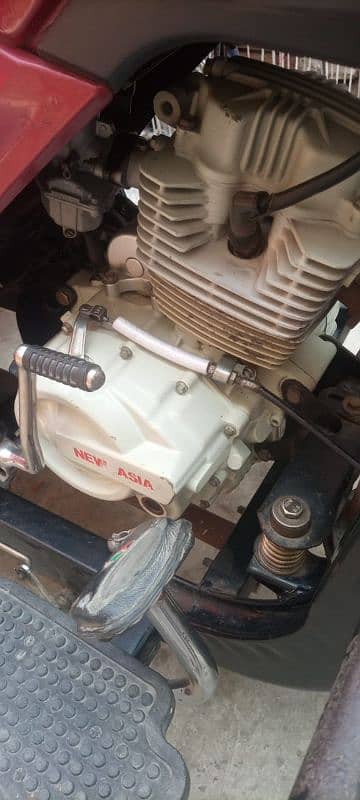 new Asia loader rashak 8