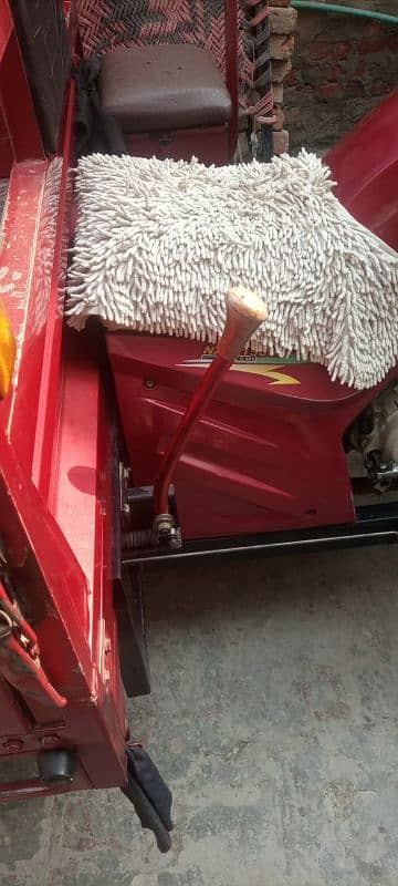 new Asia loader rashak 9