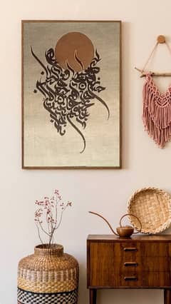 calligraphy