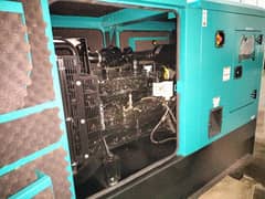 Brand New 100KVA Cummins Diesel Generator with Sound & Weatherproof Ca