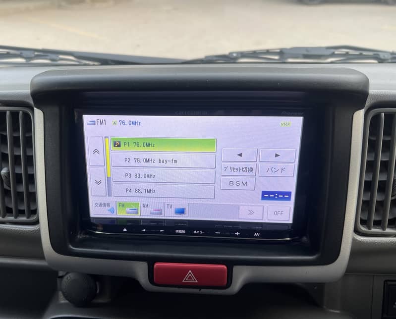 Suzuki Every Join Manual 2020 Model, Fresh Import 2025 13