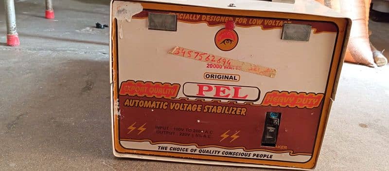 STABILIZER 0