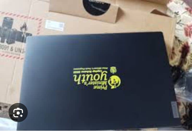 Lenovo v14 G3 i5 (Brand New Boxed Packed ] 2