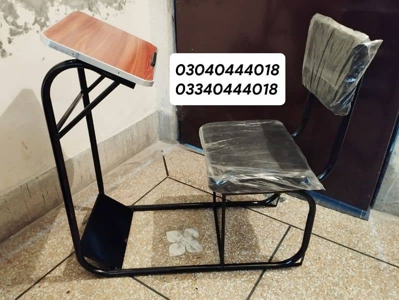 Prayer chair/Namaz chair/Prayer desk/Namaz desk/Chair/Study desk 0