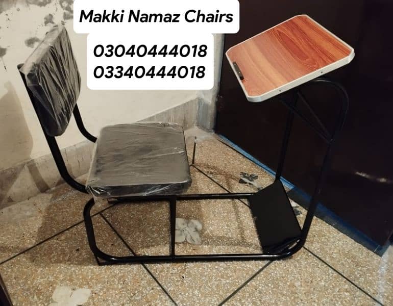 Prayer chair/Namaz chair/Prayer desk/Namaz desk/Chair/Study desk 2