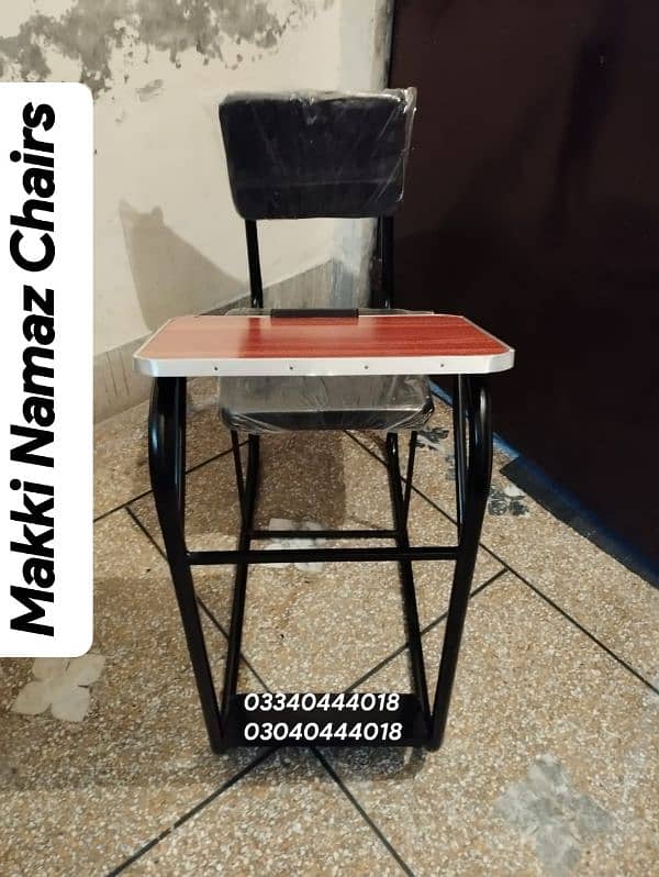 Prayer chair/Namaz chair/Prayer desk/Namaz desk/Chair/Study desk 4