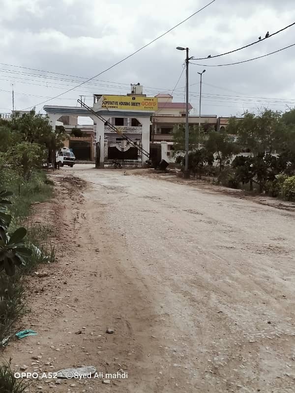 Get Your Dream Residential Plot In Lawyers Colony - Karachi Bar Cooperative Housing Society Karachi 0