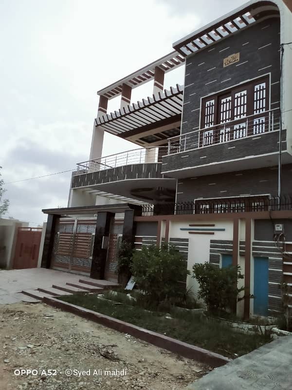 Get Your Dream Residential Plot In Lawyers Colony - Karachi Bar Cooperative Housing Society Karachi 6