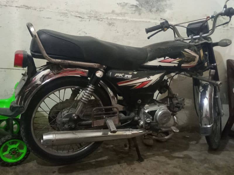 Habib 13 model doccement clear 1