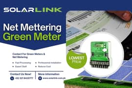 Net Mettering | Green Metter | Solar Installation | Reduce Bills