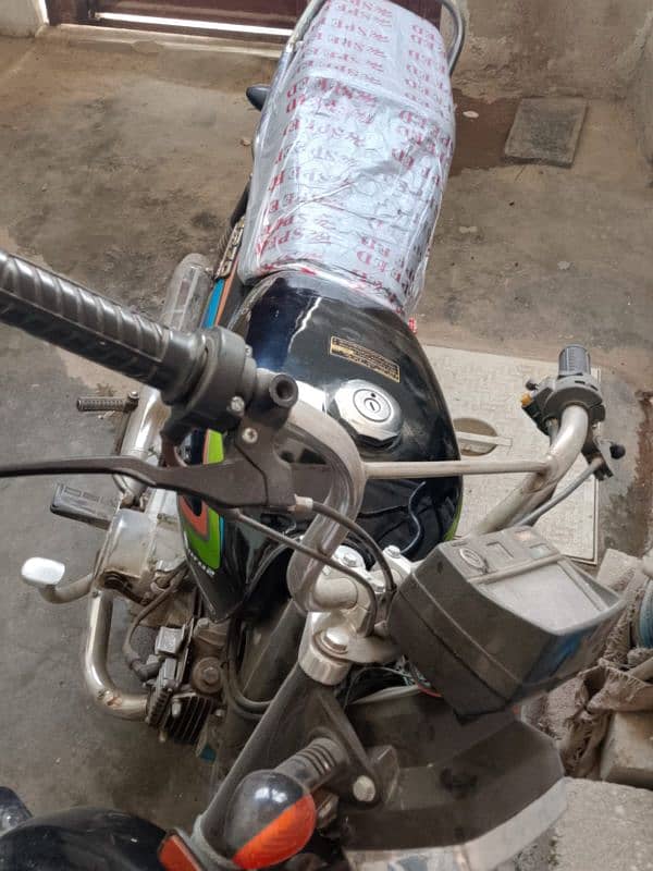 hi speed 1