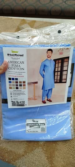 Gul Ahmad ideas