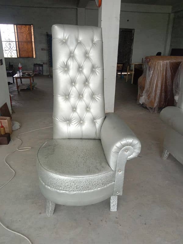 2 Bed Room Chairs 1