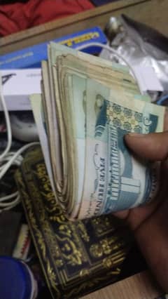 Old Currency