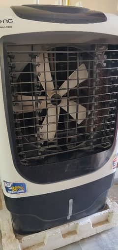 NasGas 9800 Big Air Cooler