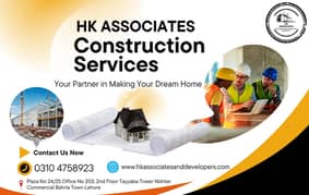 House Construction Services, Architectural Interior Design Services
