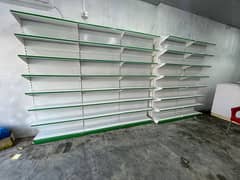 super grocery rack