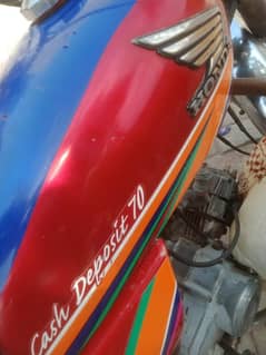 bikee